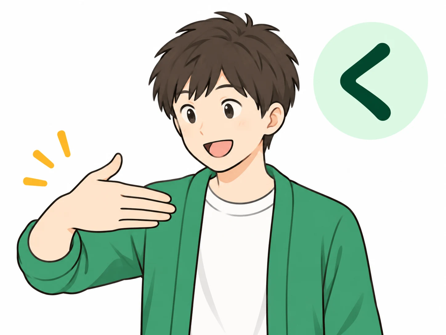 指文字の「く」を表す、緑の上着を着た人物のイラスト